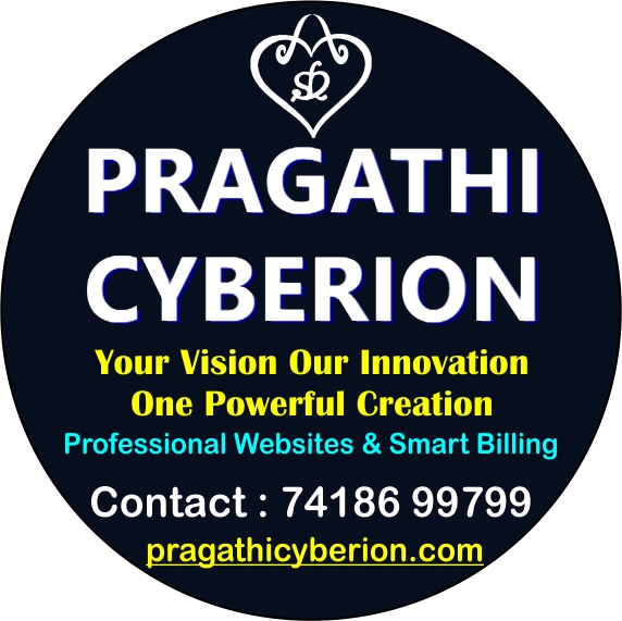 4'' LAKSHMI firecracker - Raja Agency Sivakasi